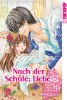 Buchcover Nach der Schule: Liebe 01