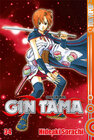 Buchcover Gin Tama 34