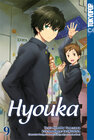 Buchcover Hyouka 09