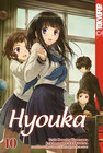 Buchcover Hyouka 10