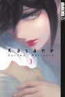 Buchcover Kasane 03