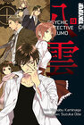 Buchcover Psychic Detective Yakumo 13