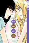 Buchcover Nah bei dir - Kimi ni todoke 26