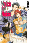 Buchcover Voice or Noise 01