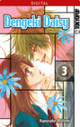 Buchcover Dengeki Daisy 03