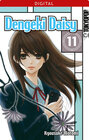 Buchcover Dengeki Daisy 11