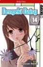 Buchcover Dengeki Daisy 14