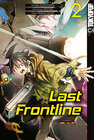Buchcover Last Frontline 02
