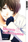 Buchcover Mikamis Liebensweise 01