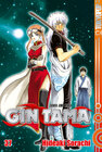 Buchcover Gin Tama 37