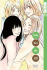 Buchcover Nah bei dir - Kimi ni todoke 28