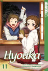 Buchcover Hyouka 11
