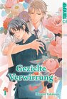 Buchcover Gezielte Verwirrung - Band 1