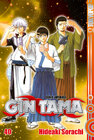 Buchcover Gin Tama 40