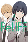 Buchcover ReLIFE 04