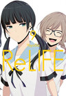 Buchcover ReLIFE 09