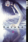 Buchcover Kasane 12