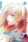 Buchcover Deep Scar 01