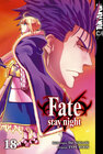 Buchcover Fate/stay night - Einzelband 18
