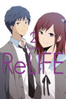 Buchcover ReLIFE 02