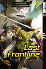 Buchcover Last Frontline 02