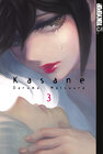 Buchcover Kasane 03