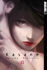 Buchcover Kasane 10