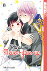 Buchcover Prince Never-give-up 08