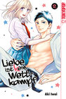 Buchcover Liebe ist (k)ein Wettkampf 02