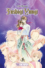 Buchcover Fushigi Yuugi 2in1 05