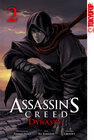 Buchcover Assassin’s Creed - Dynasty 02