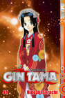 Buchcover Gin Tama 44
