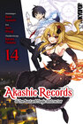 Buchcover Akashic Records of the Bastard Magic Instructor 14