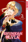 Buchcover Shunkan Lyle 02