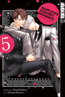 Buchcover Simplified Pervert Romance 05 - Limited Edition