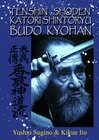 Buchcover Tenshin Shoden Katori Shinto Ryu Budo Kyohan