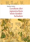 Buchcover Lexikon der japanischen tôsô-kinkô-Schulen