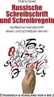 Buchcover Russische Schreibschrift und Schreibregeln