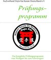 Buchcover Prüfungsprogramm Dojin Kai Karate Deutschland