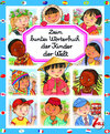 Buchcover Dein buntes Wörterbuch: Kinder der Welt