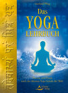 Buchcover Yoga-Lehrbuch