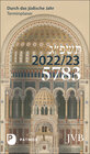 Buchcover Durch das jüdische Jahr 5783 – 2022/23
