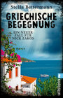 Buchcover Griechische Begegnung