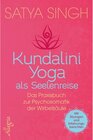 Buchcover Kundalini Yoga als Seelenreise / Ullstein eBooks