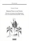 Buchcover Sigmund Freud in den Tropen