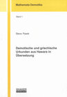 Buchcover Demotische und griechische Urkunden aus Hawara in Übersetzung