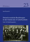 Buchcover Deutsch-russische Beziehungen in der Chemie des 19. Jahrhunderts