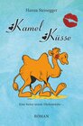 Buchcover Kamel Küsse
