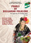 Buchcover Pearls of Bulgarian Folklore