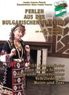 Buchcover PERLEN AUS DER BULGARISCHEN FOKLORE - Sechster Teil